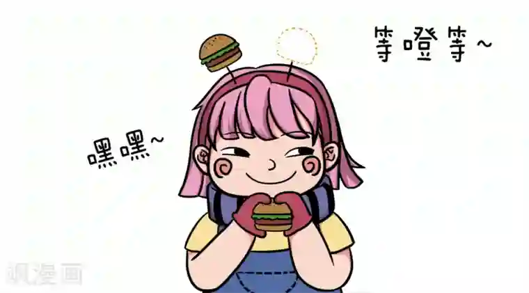 爷二盗铃第5话 吃货？呵~