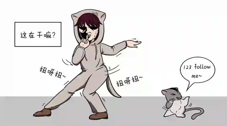 爷二盗铃第6话 蜜袋鼬？呵~