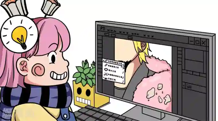 爷二盗铃第8话 火锅？呵~