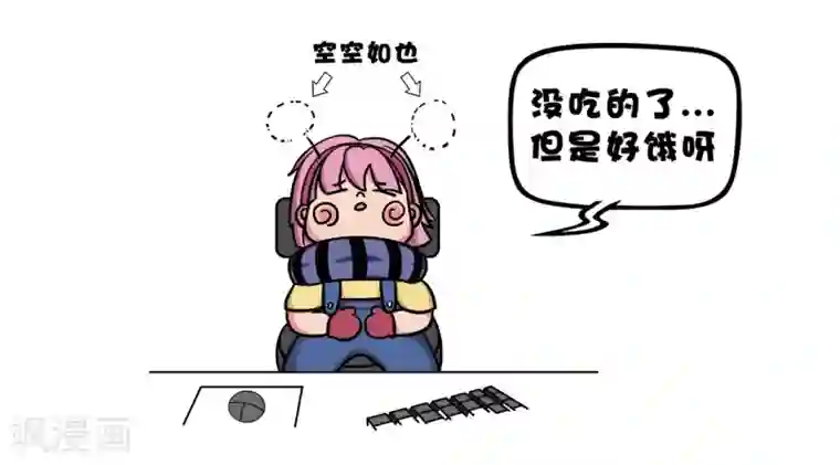 爷二盗铃第9话 最美男高音？呵~