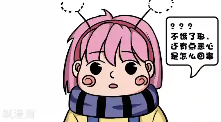 爷二盗铃第9话 最美男高音？呵~