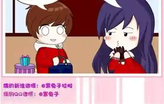 黑兔子拉啦第23话 圣诞礼物