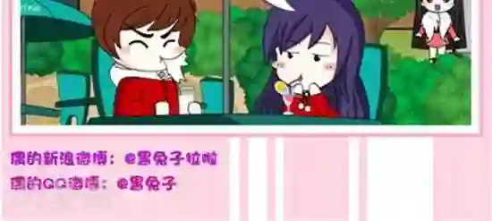 黑兔子拉啦第26话 火腿要冷藏鲜奶要保温