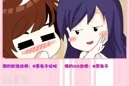 黑兔子拉啦第53话 抗RI