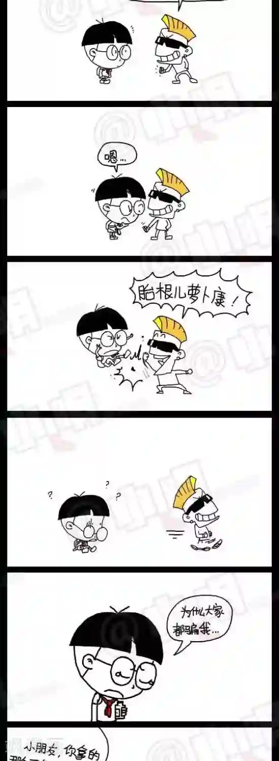 扇贝直播app第三十四话 愚人节篇—悲剧的小明