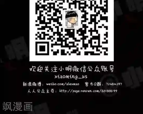 母乳喂养小牛动物第三十八话 清明节篇—拾金不昧