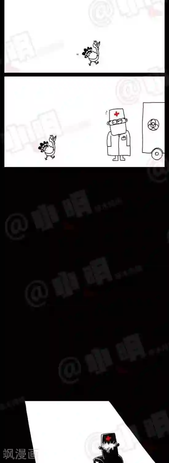 小明漫画第四十话 NB的鸡仔