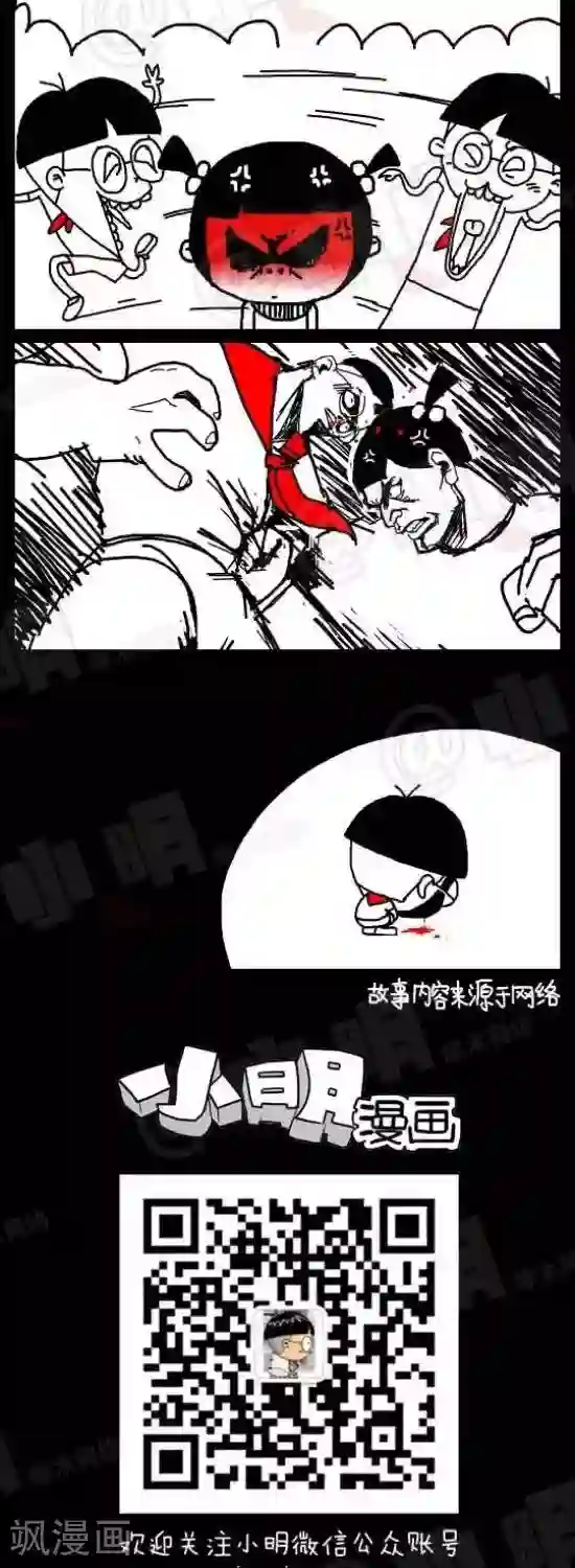 人妻好久没做被粗大迎合第四十四话 喜欢