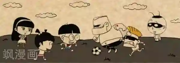 小明漫画第233话 学动物叫