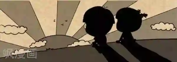 小明漫画第273话 宝贝