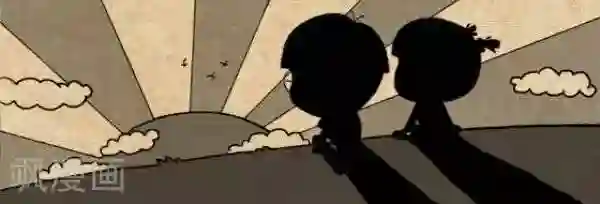 小明漫画第276话 惊喜