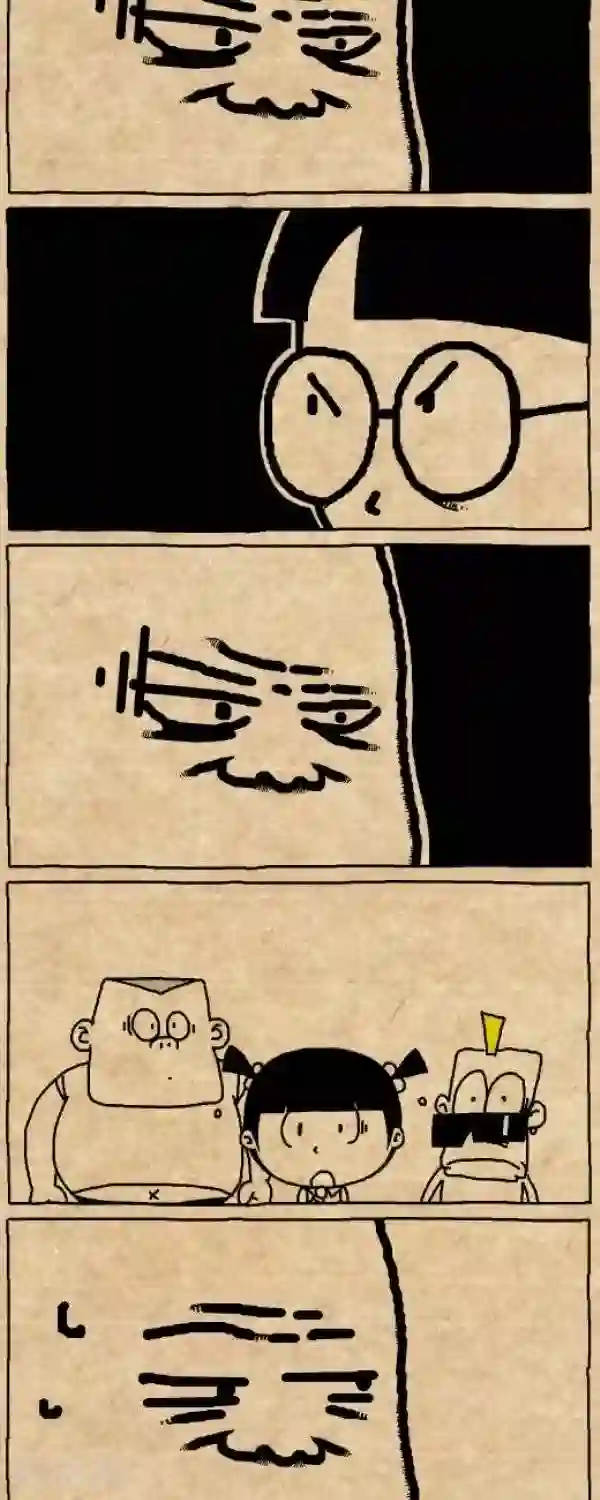 小明漫画第293话 校规