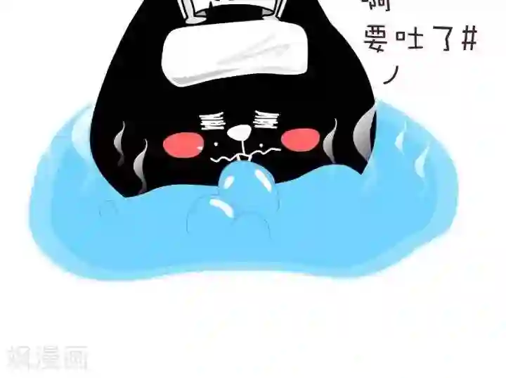 NIU猫之血型NIU第8话 血型-A型血概述