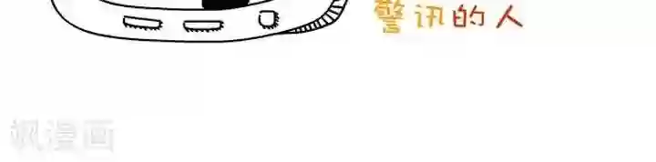 NIU猫之血型NIU第14话 O型血与意外之财