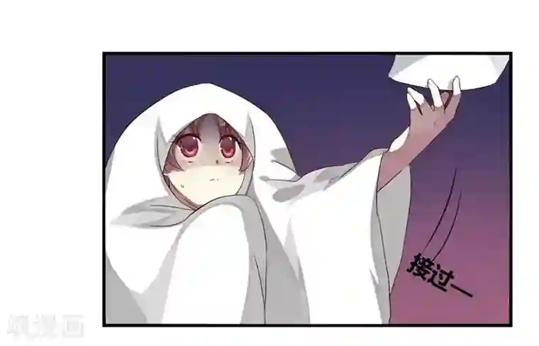 撒旦总裁莫虐恋第2话