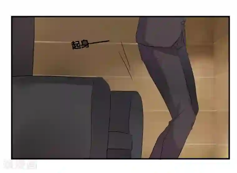 撒旦总裁莫虐恋第2话