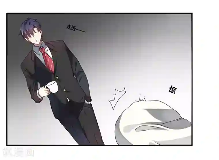 撒旦总裁莫虐恋第2话