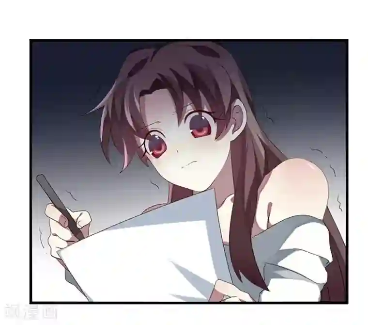 撒旦总裁莫虐恋第3话