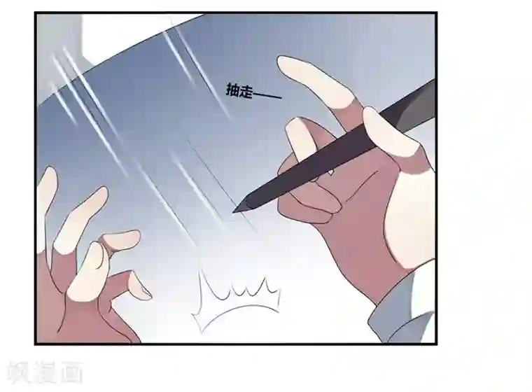 撒旦总裁莫虐恋第3话