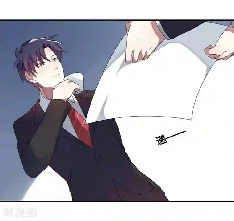 撒旦总裁莫虐恋第3话