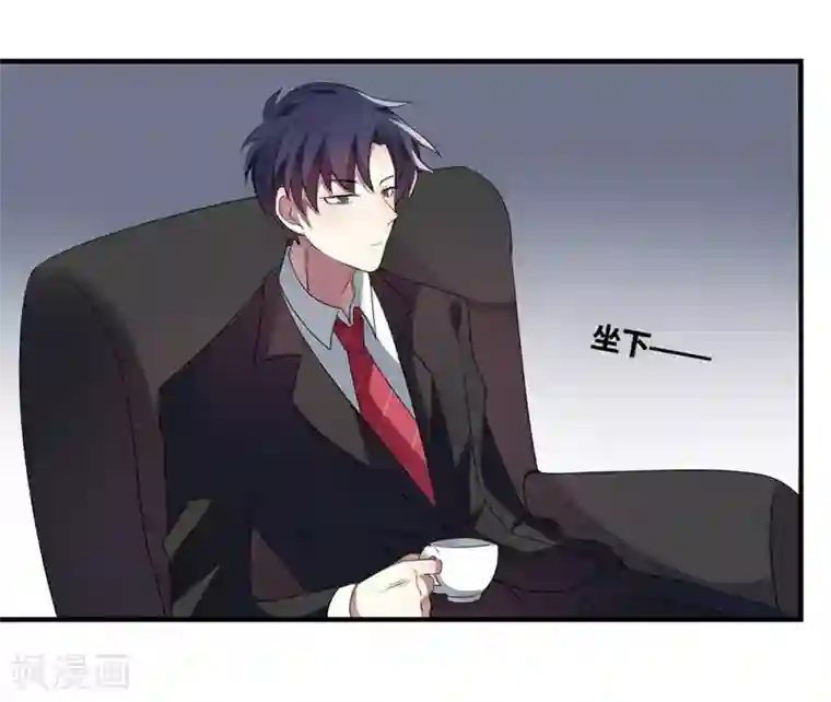 撒旦总裁莫虐恋第3话