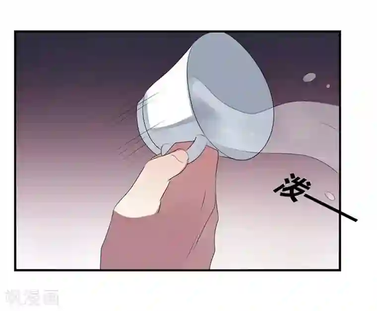 撒旦总裁莫虐恋第3话