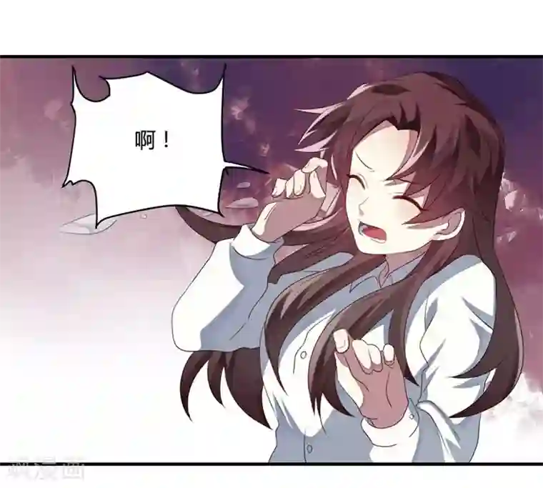 撒旦总裁莫虐恋第3话