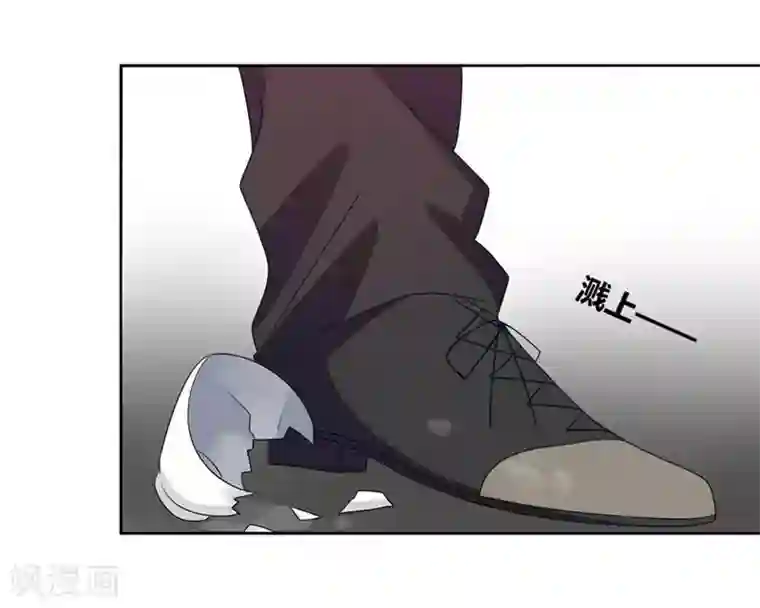 撒旦总裁莫虐恋第3话