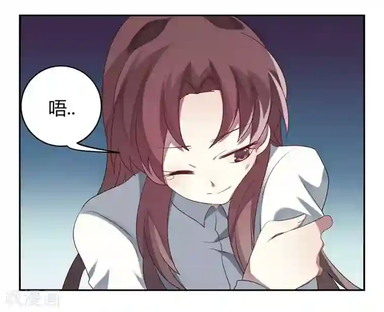 撒旦总裁莫虐恋第4话