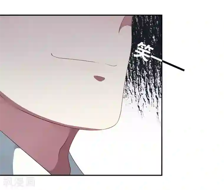 撒旦总裁莫虐恋第4话