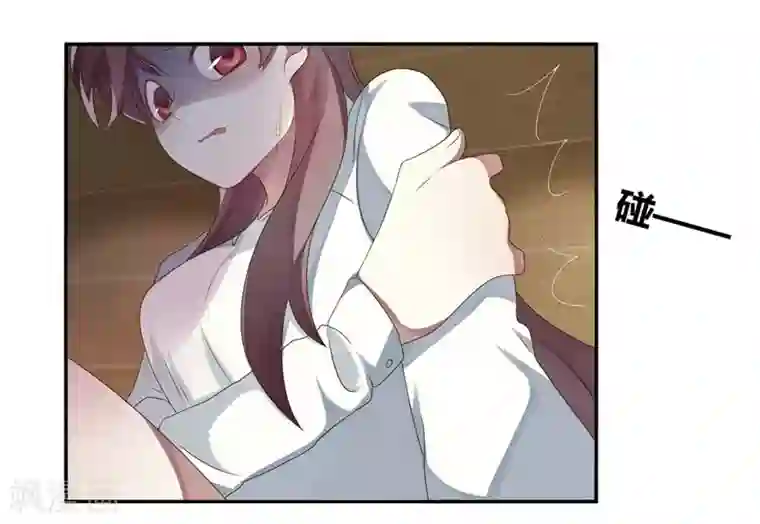 撒旦总裁莫虐恋第4话