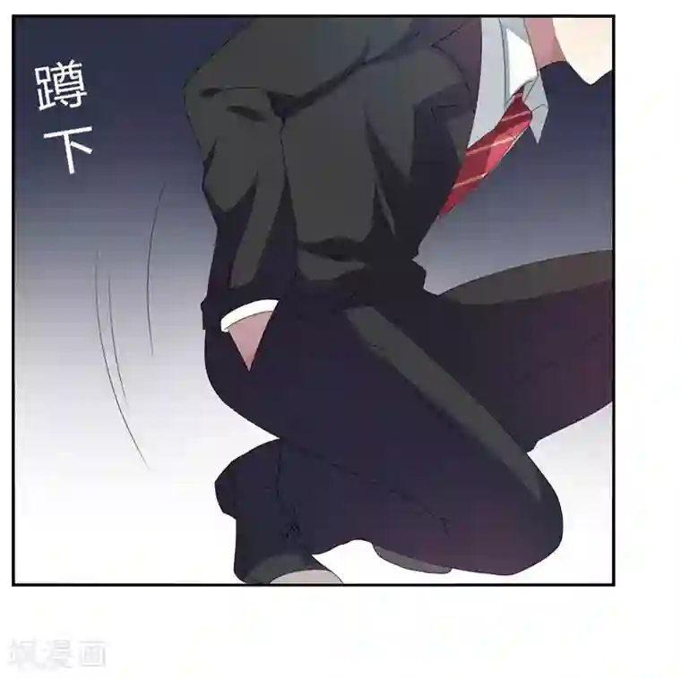 撒旦总裁莫虐恋第4话