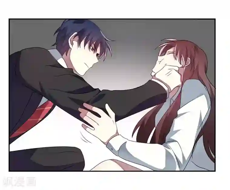 撒旦总裁莫虐恋第4话