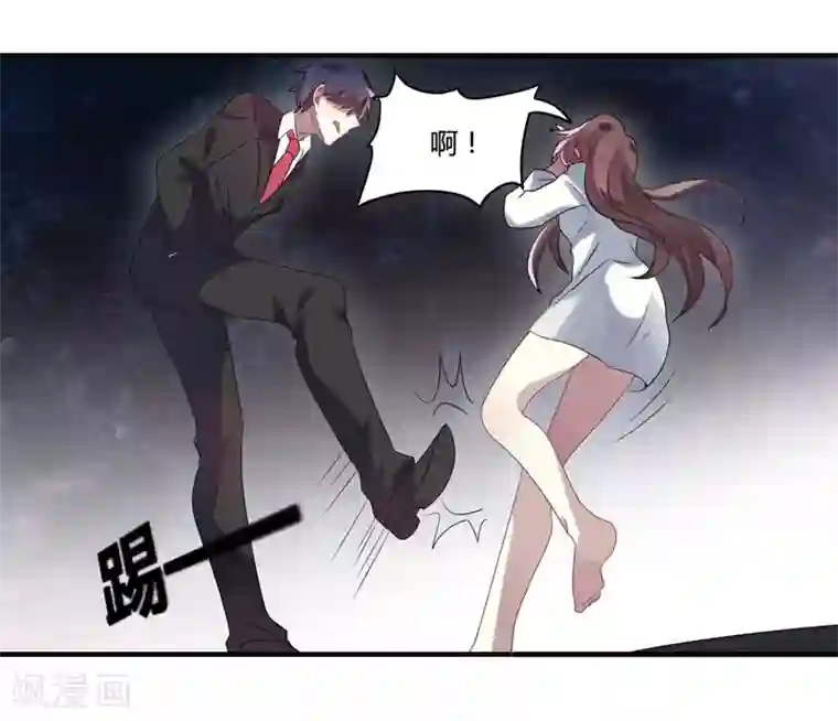 撒旦总裁莫虐恋第4话