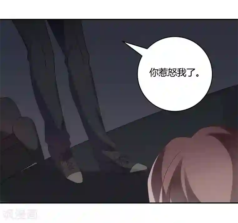 撒旦总裁莫虐恋第4话