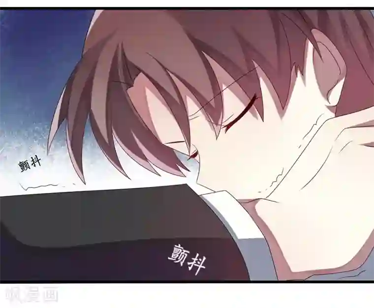 撒旦总裁莫虐恋第5话