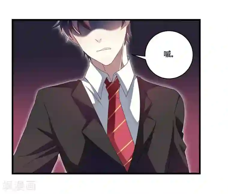 撒旦总裁莫虐恋第5话