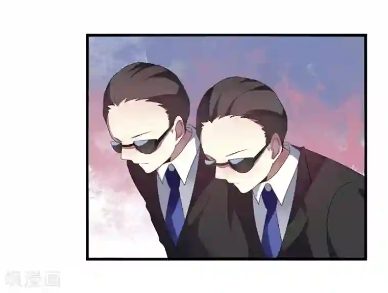 撒旦总裁莫虐恋第5话