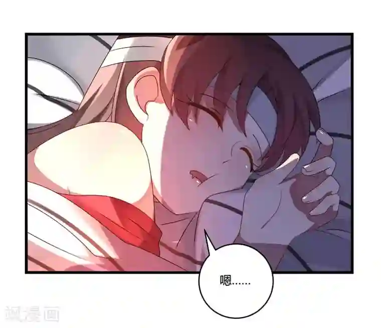 撒旦总裁莫虐恋第5话