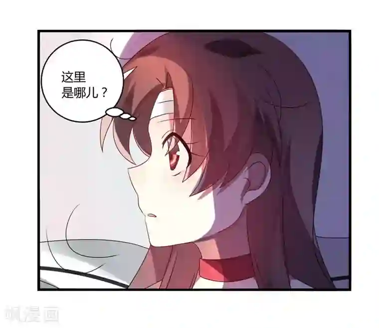 撒旦总裁莫虐恋第5话