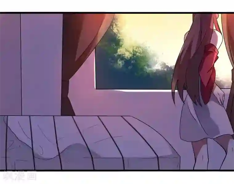 撒旦总裁莫虐恋第5话