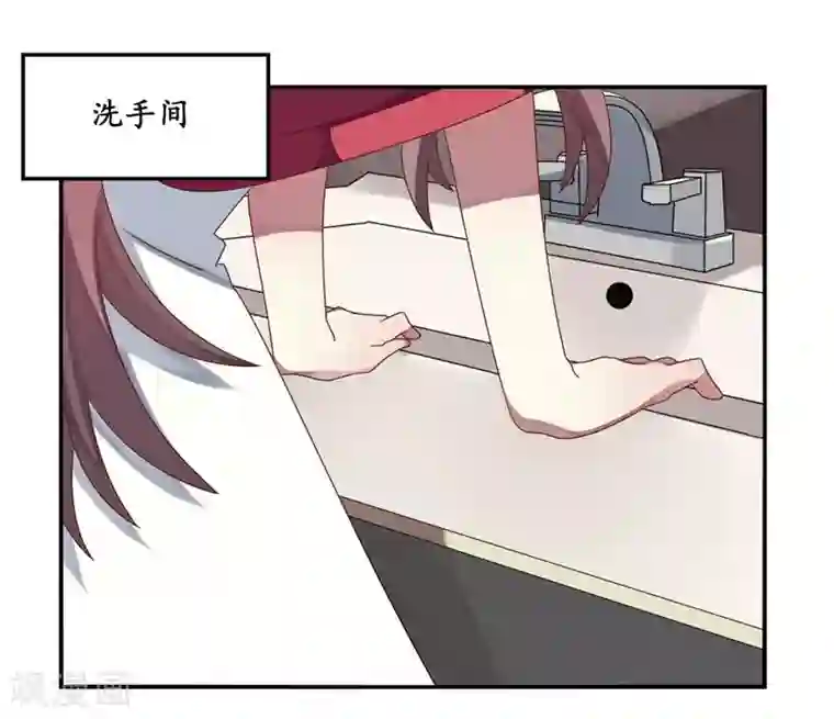 撒旦总裁莫虐恋第5话