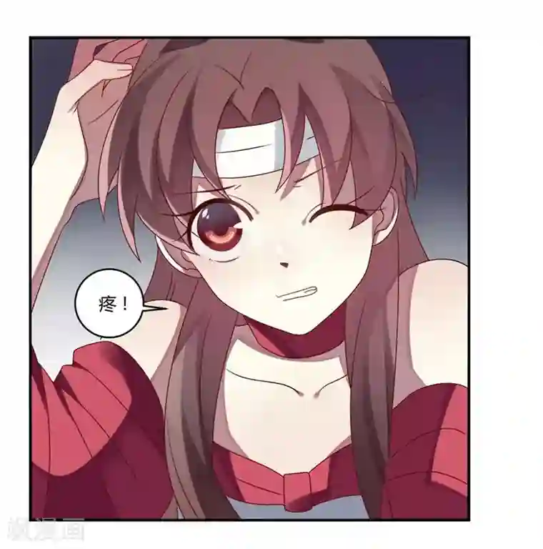 撒旦总裁莫虐恋第5话