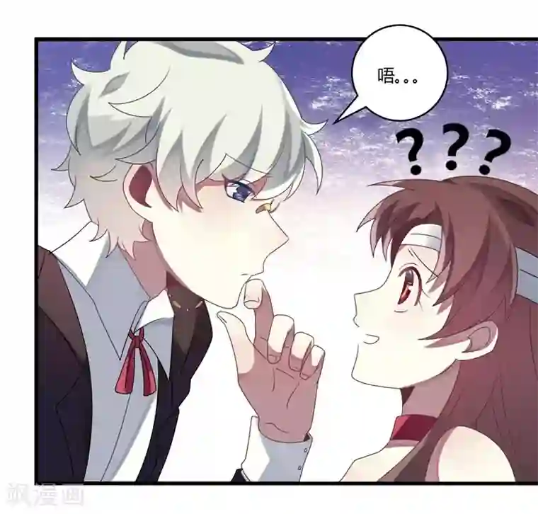 撒旦总裁莫虐恋第5话