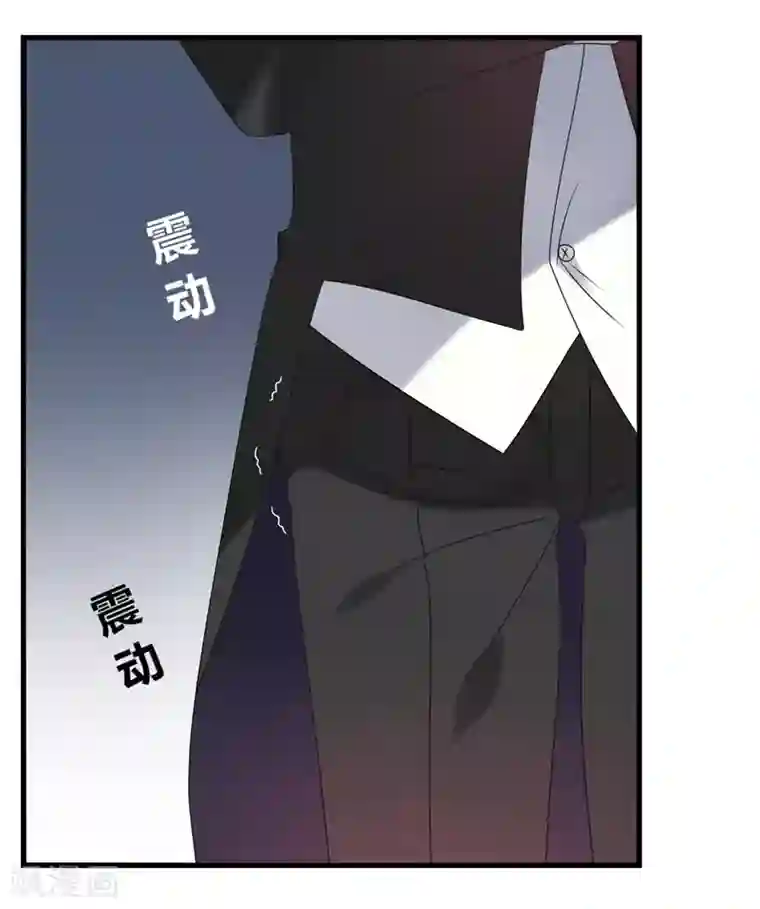 撒旦总裁莫虐恋第5话