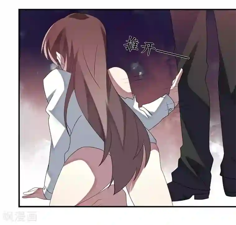 撒旦总裁莫虐恋第5话