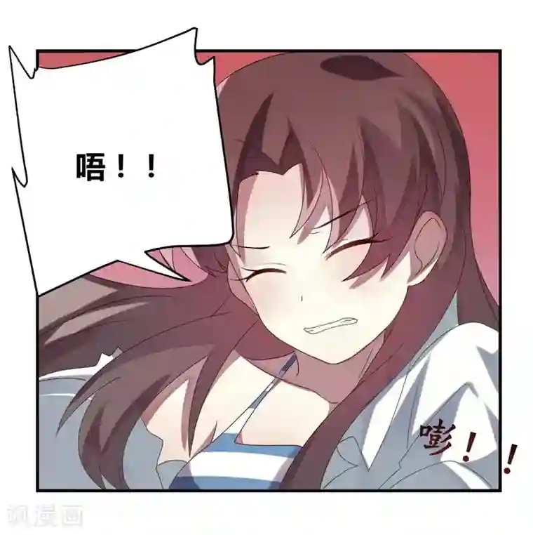 撒旦总裁莫虐恋第5话