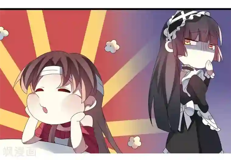 撒旦总裁莫虐恋第6话