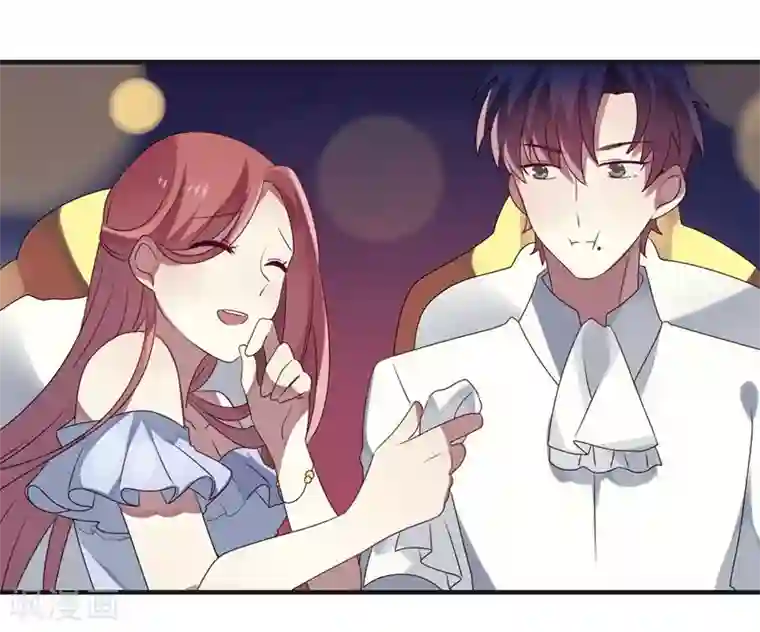 撒旦总裁莫虐恋第6话