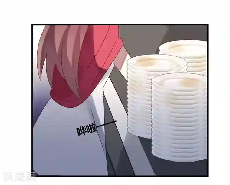 撒旦总裁莫虐恋第6话